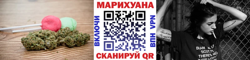Купить закладки  Себеж  Печенье с ТГК марихуана 