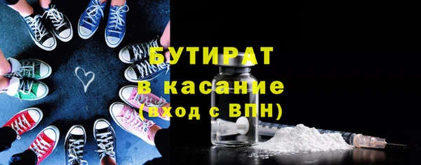 дживик Заволжье