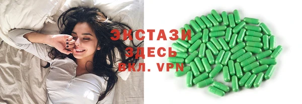мет Зерноград