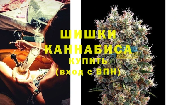 круглые Заволжск