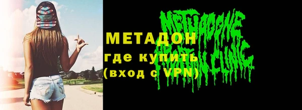 мескалин Заводоуковск