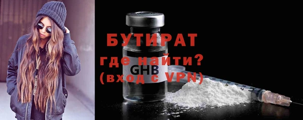 мет Зерноград