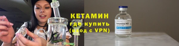 2c-b Зеленокумск