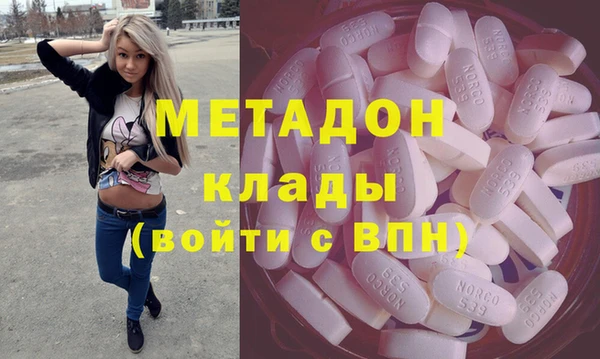 дживик Заволжье