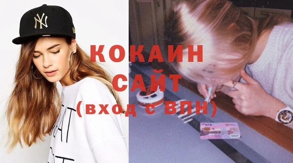 мескалин Заводоуковск