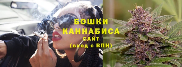 дживик Заволжье