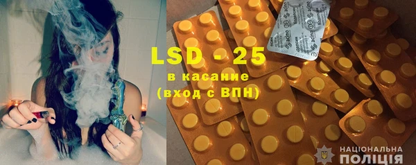 дживик Заволжье