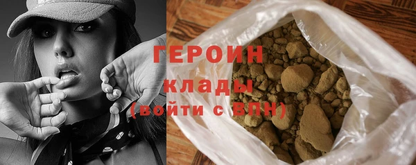 дживик Заволжье