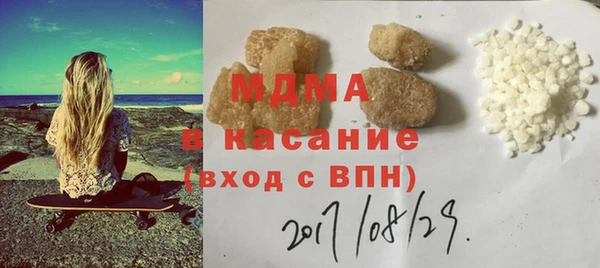 мескалин Заводоуковск
