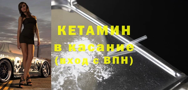 дживик Заволжье
