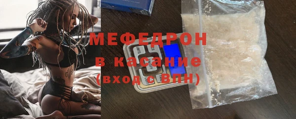 2c-b Зеленокумск
