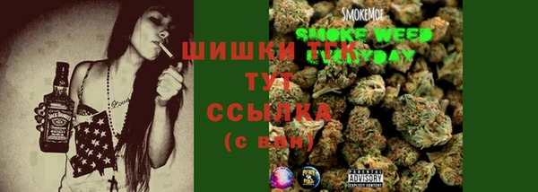 дживик Заволжье